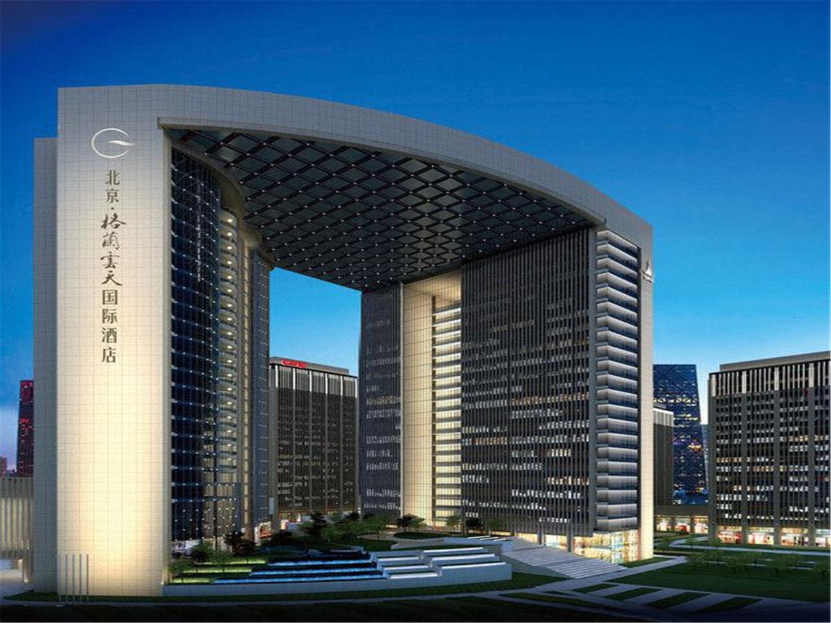 Grand Skylight International Hotel Peking Exterior foto